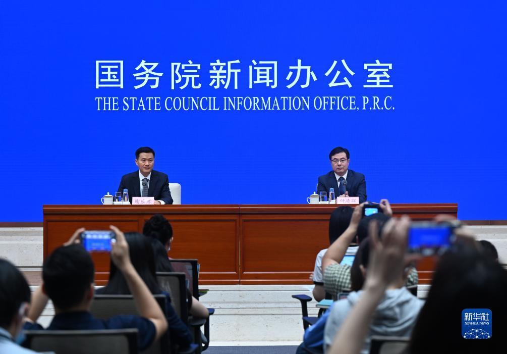 优发官网